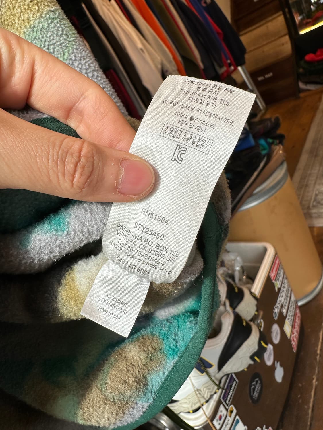 Z-415 파타고니아 신칠라  상품이미지9