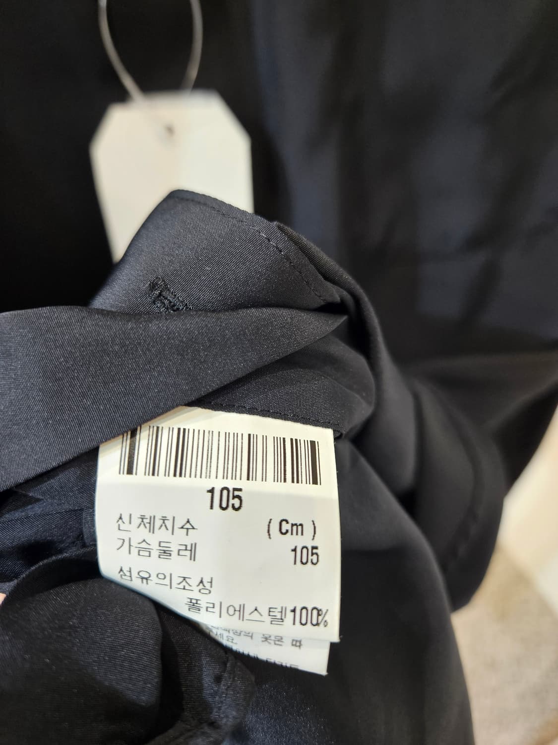 입생로랑 셔츠 상품이미지5