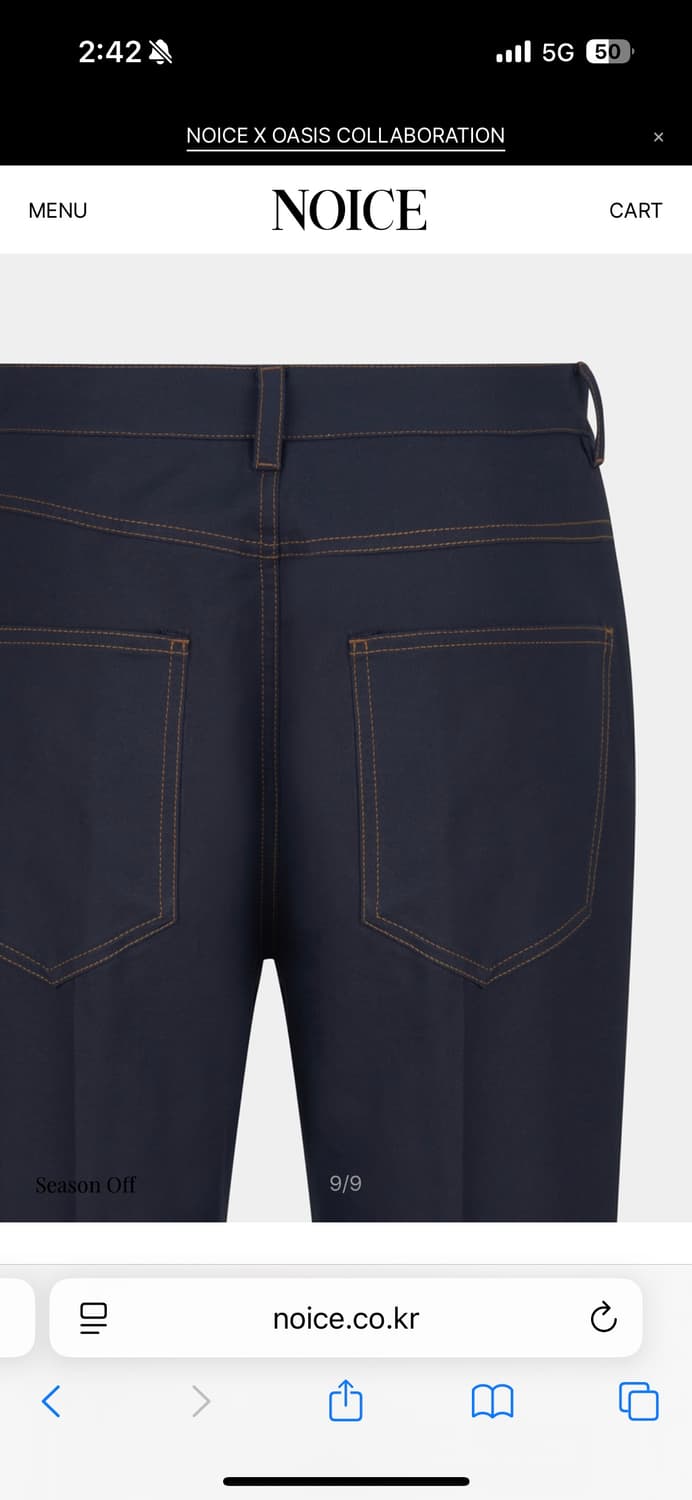 노이스 TRUCKER FLARED PANTS - DARK NAVY 상품이미지6