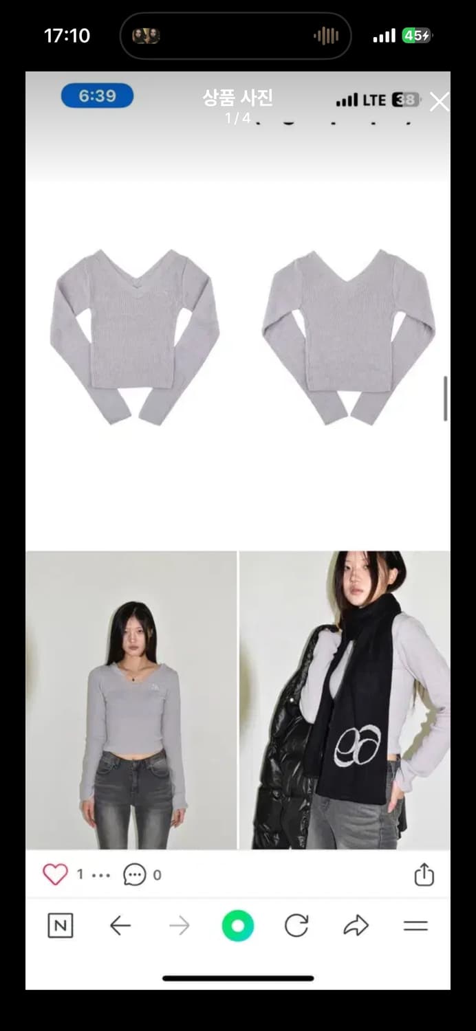 애즈온 라라니트 lara 라이트퍼플 상품이미지1