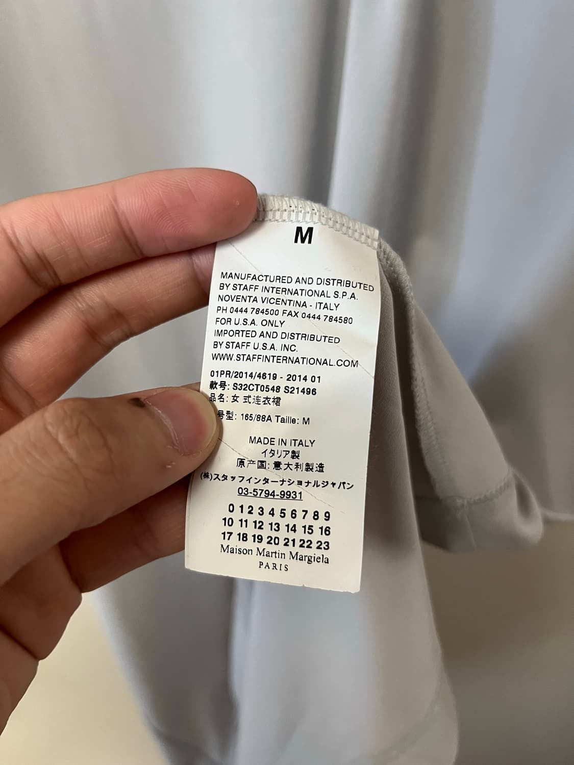 MM6 made in Italy 레이온 원피스 상품이미지5