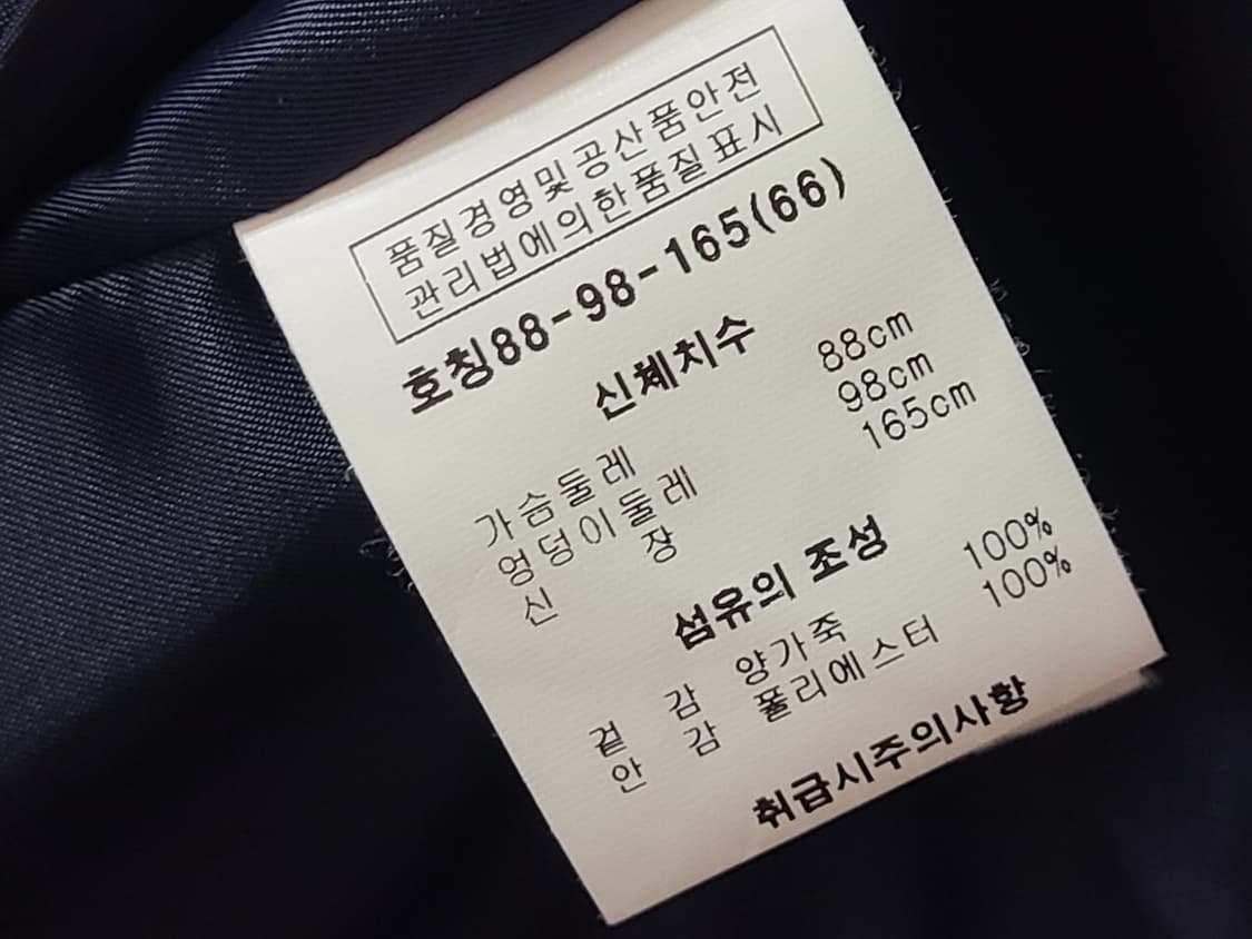 서은길 여자 블랙 가죽 자켓(66) 상품이미지9