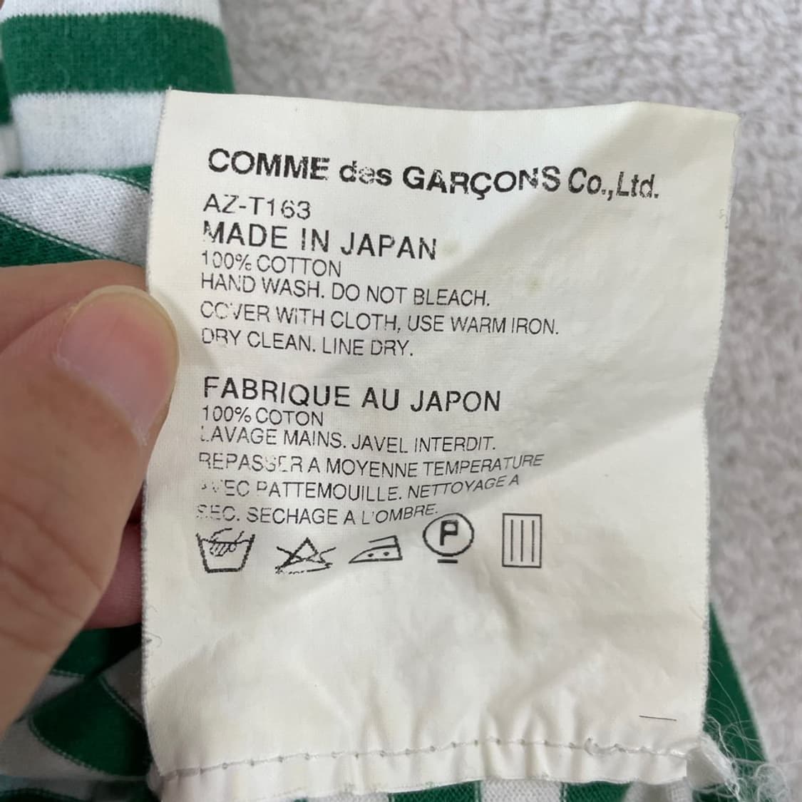 M 꼼데가르송 여성 스트라이프 롱슬리브 긴팔 상품이미지7