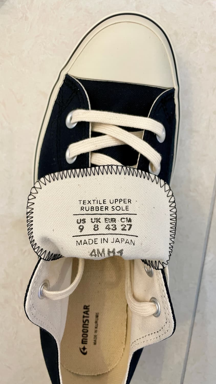 [270] 문스타 x 벌스데이수트 로우바스켓 네이비 상품이미지9