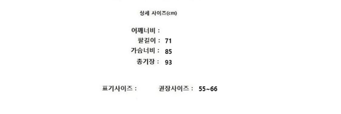 MARIANI 마리아니 (캐시미어100%) 상품이미지9