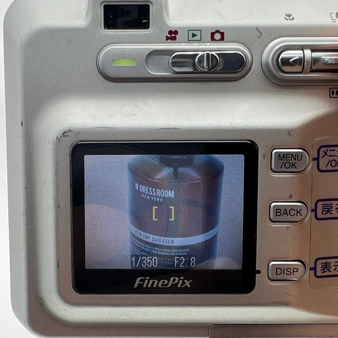 후지필름 파인픽스 FUJIFILM FinePix F401 실버 상품이미지10