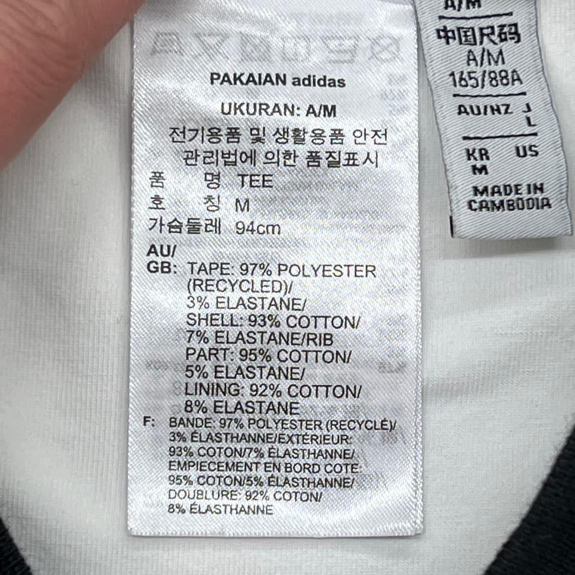 아디다스 크롭 반팔티 r3222 상품이미지6