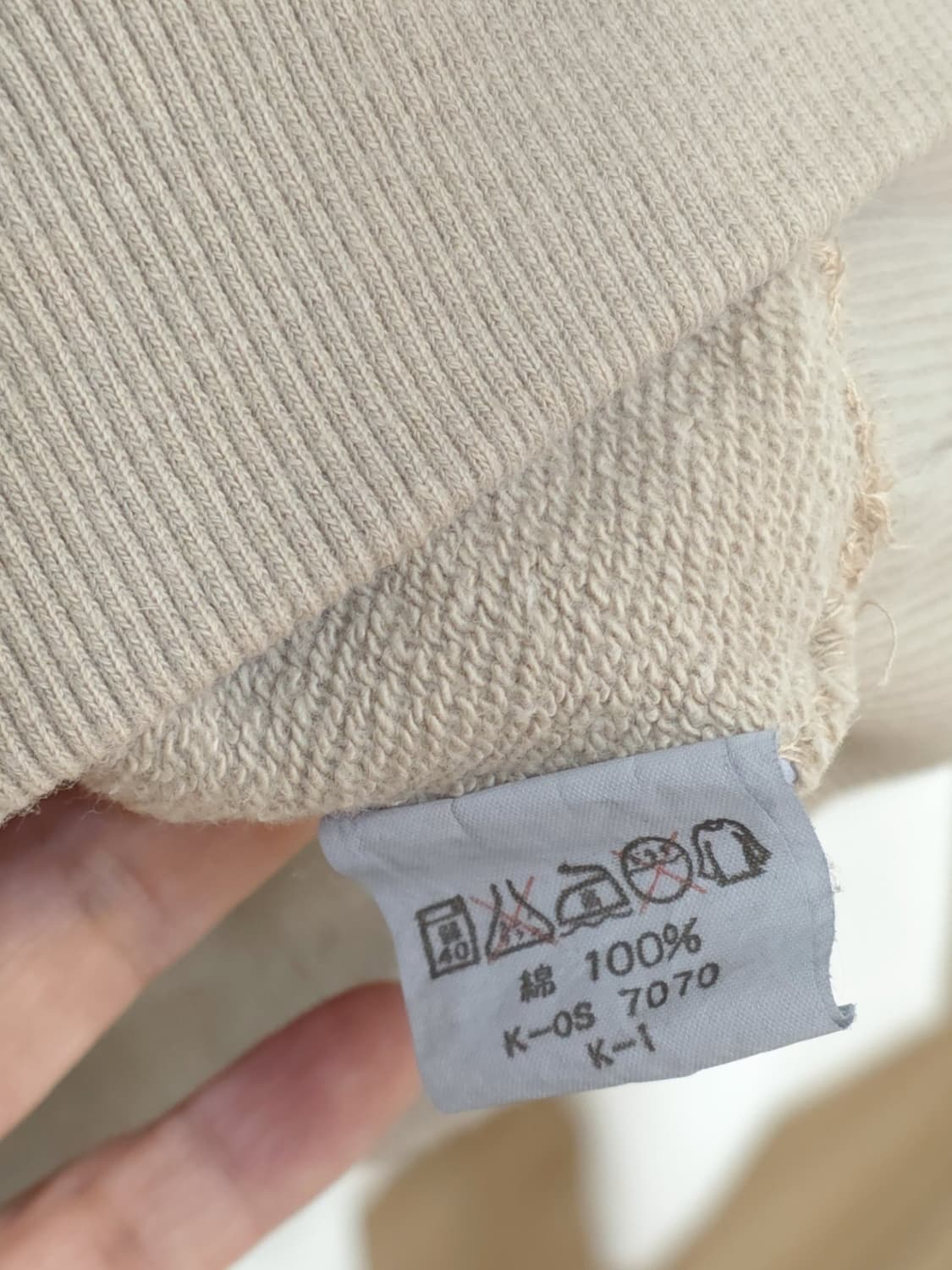 디아클럽 도날드 덕 상품이미지4