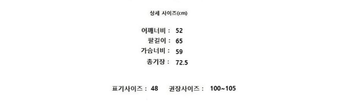 엘무드 LMOOD 상품이미지9