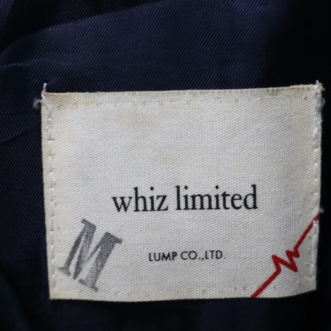 위즈리미티드 후드 점퍼 61202 상품이미지6