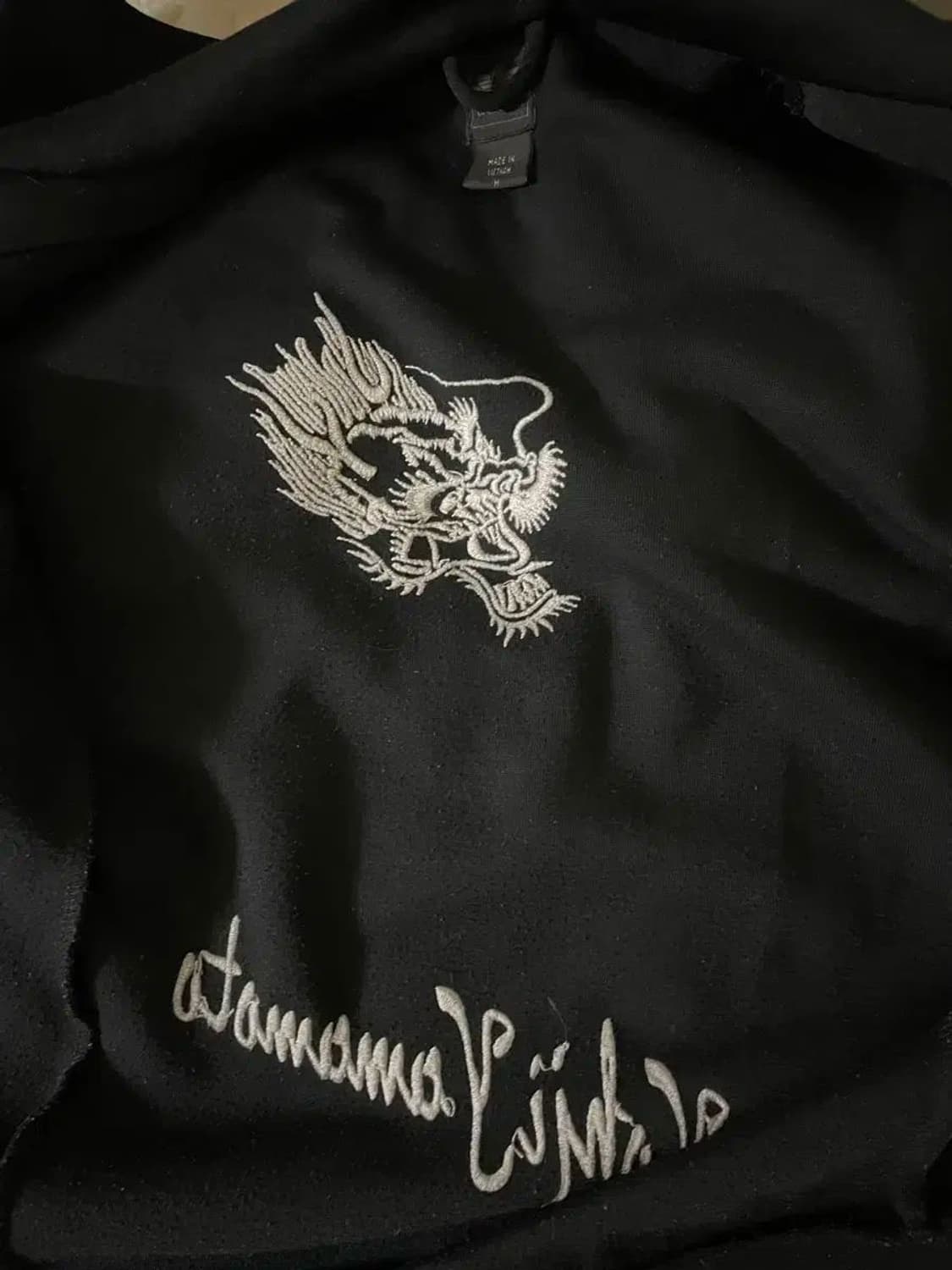 아디다스 x 요지야마모토 용자수 져지 트랙탑 M 상품이미지3