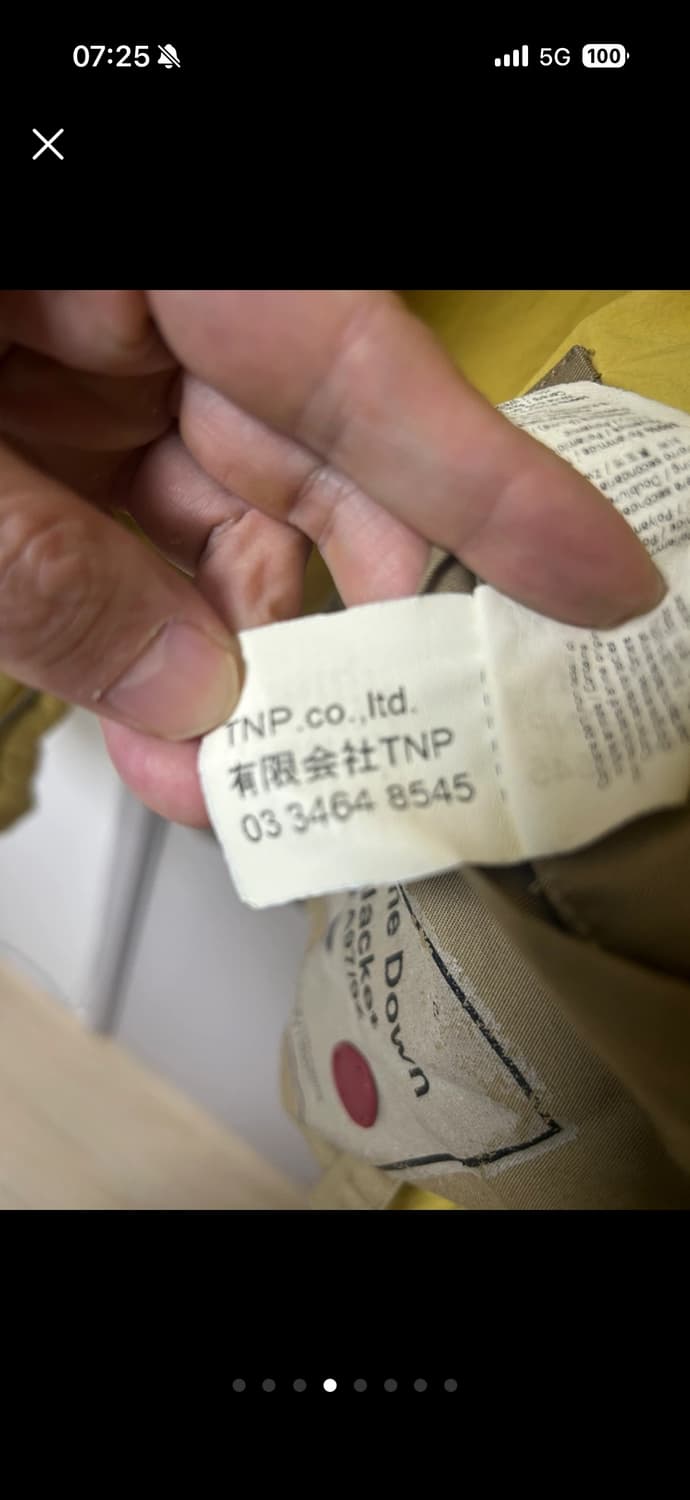 텐씨 알파인 50 상품이미지4