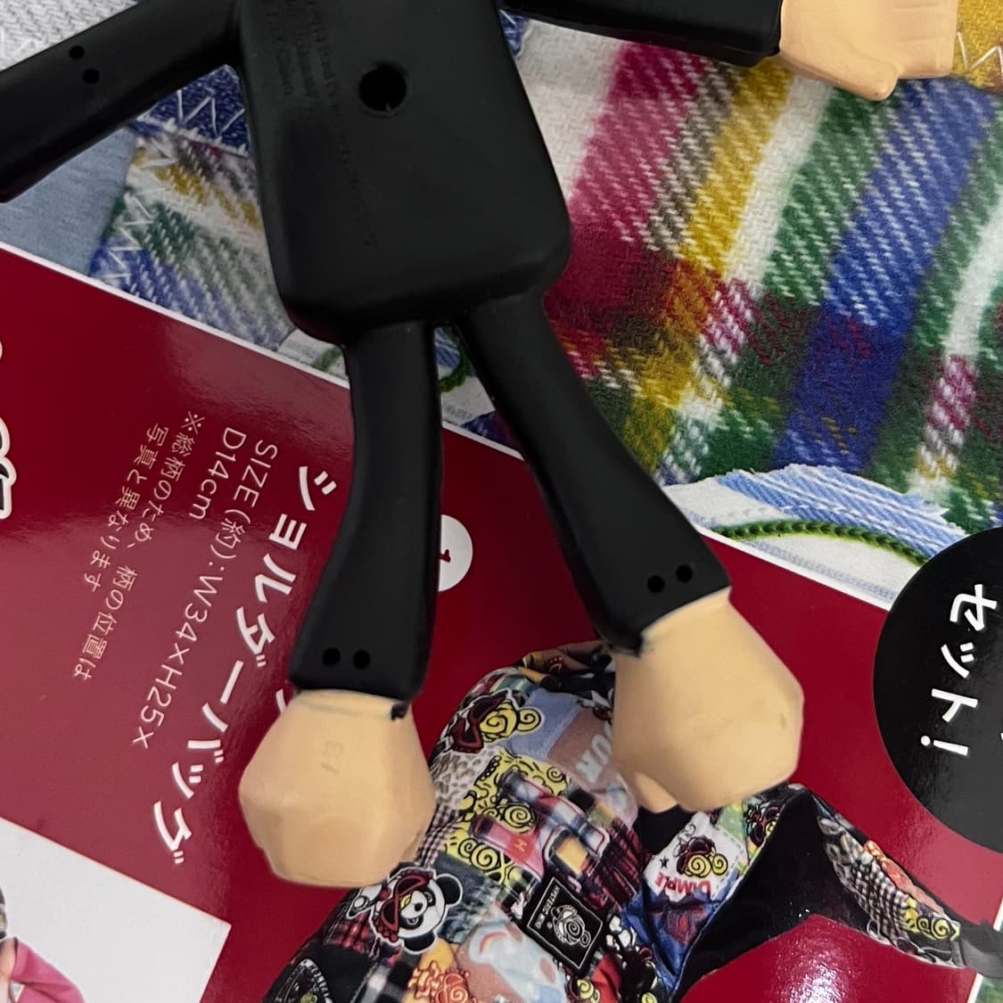 해피밀 폴프랭크 피규어 개봉품 상품이미지5