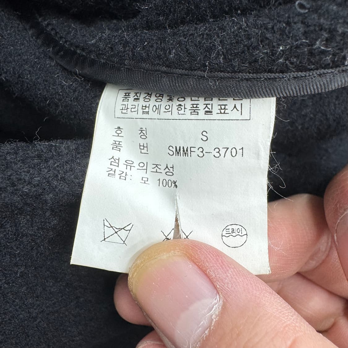 폴로 더플코트  상품이미지6