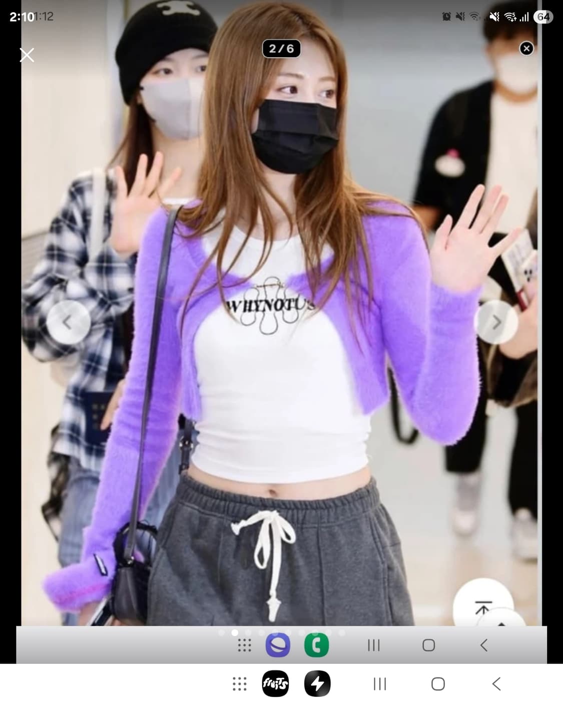 정품 자끄뮈스 라마이유 네브 망슈 가디건 연보라  상품이미지2