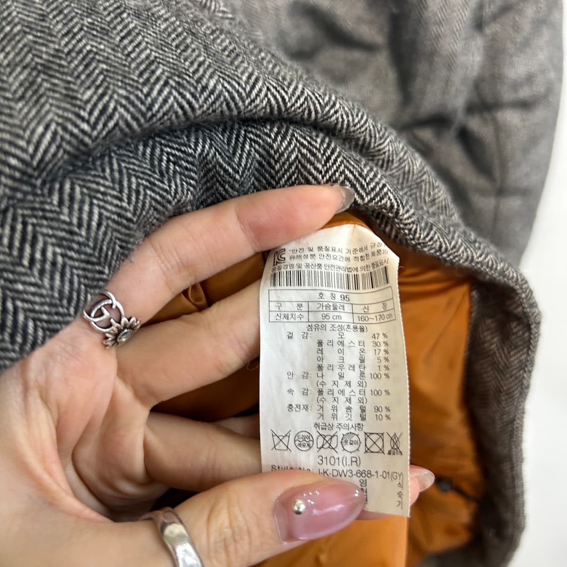 코오롱 여성 거위털 패딩 95 상태최상 상품이미지4