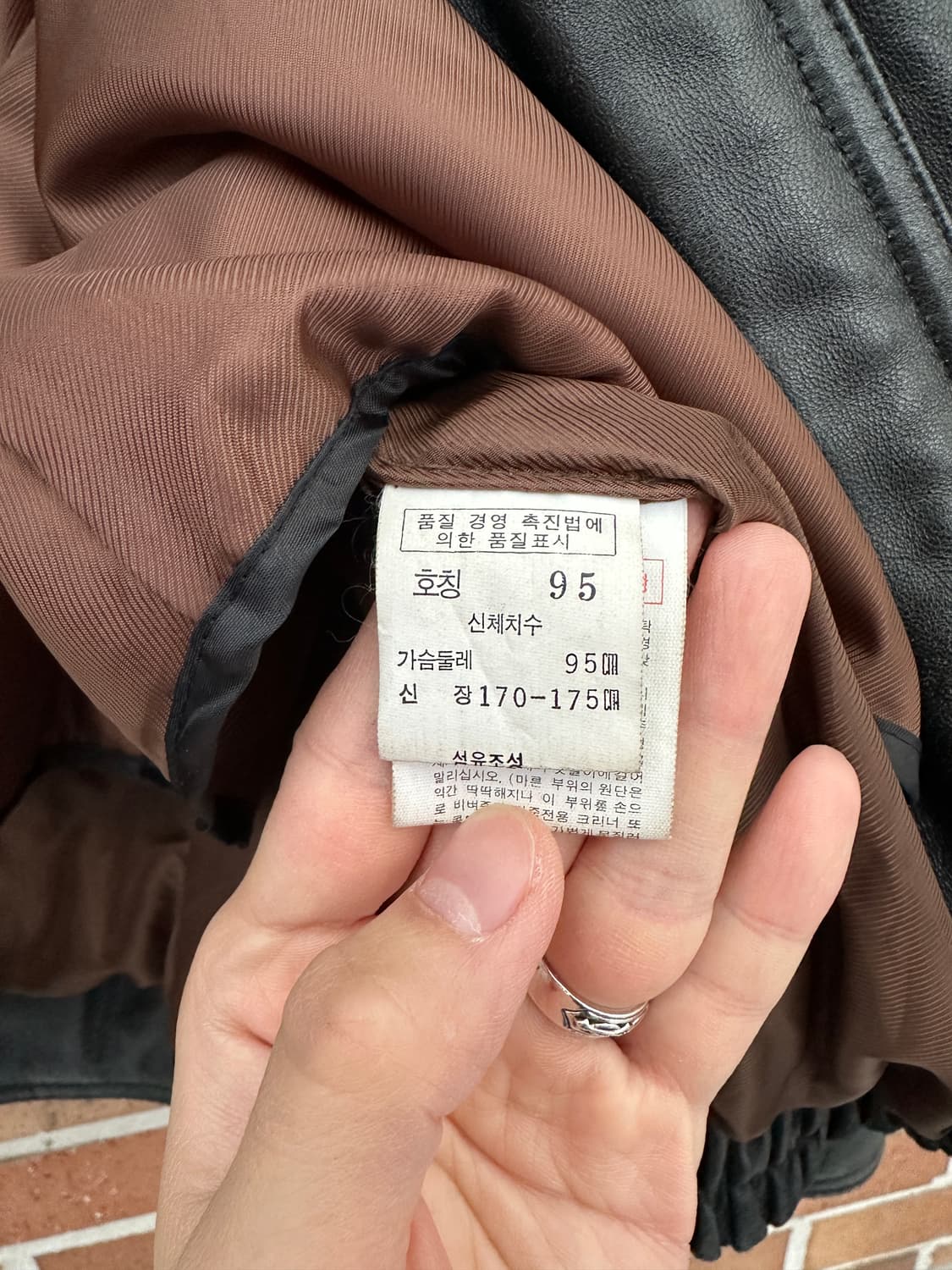 (실측L) 쉽스킨 레더 자켓 상품이미지5