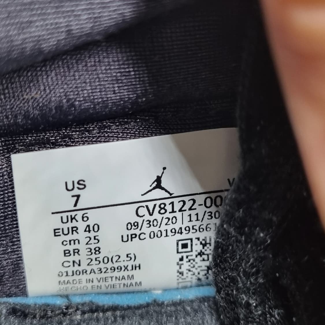 나이키 조던 ma2 농구화 250 상품이미지6