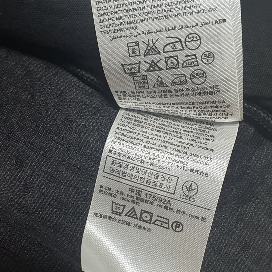 GAP 갭 하이브리드 짚업 자켓 S  상품이미지6