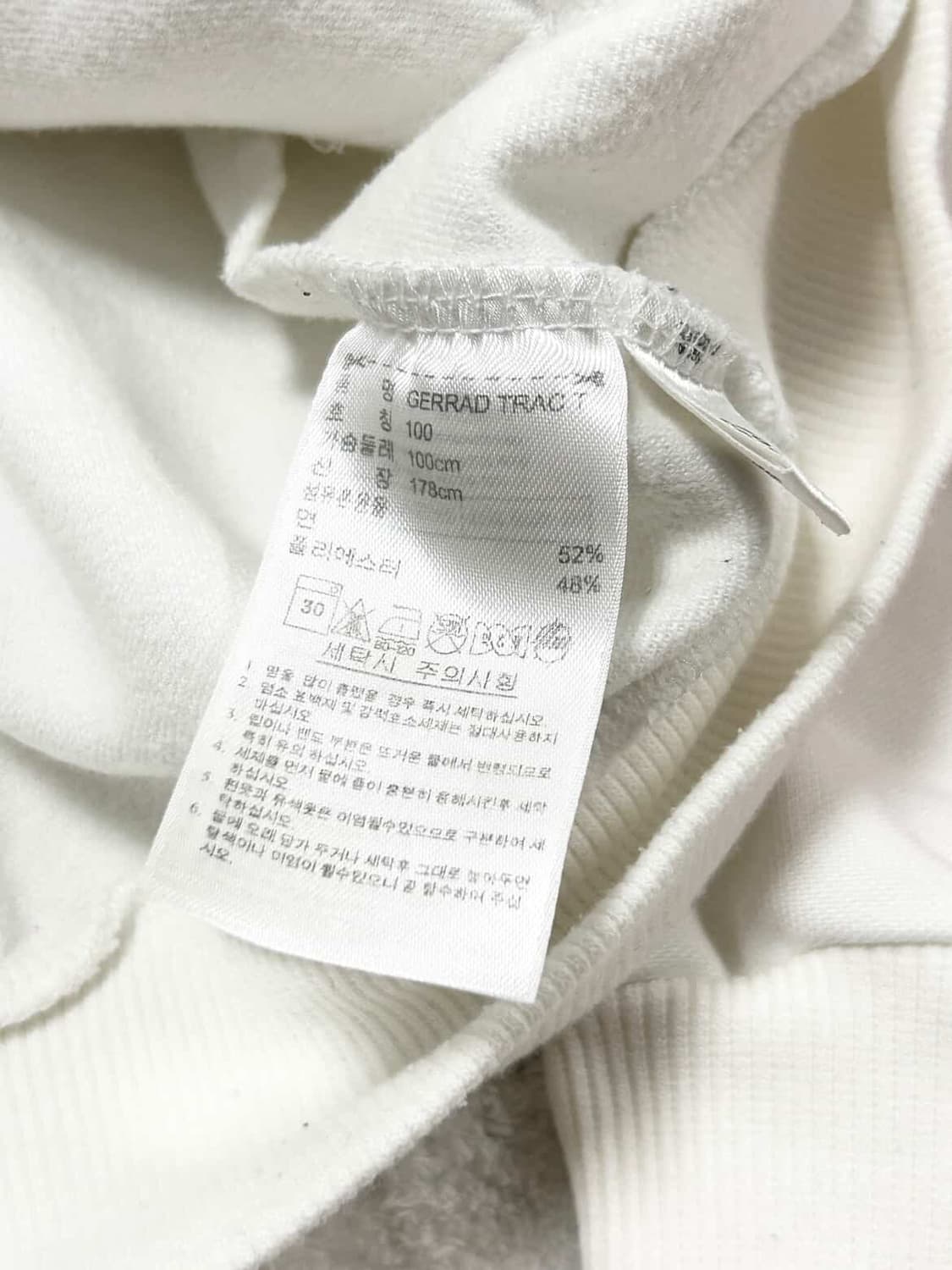 아디다스 제라드 흰빨 져지 상품이미지9