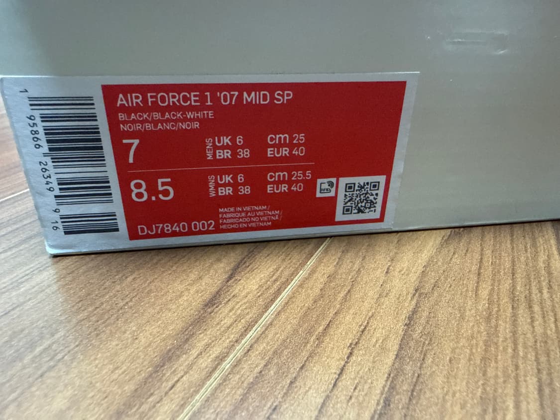 나이키 스투시 신발 상품이미지5