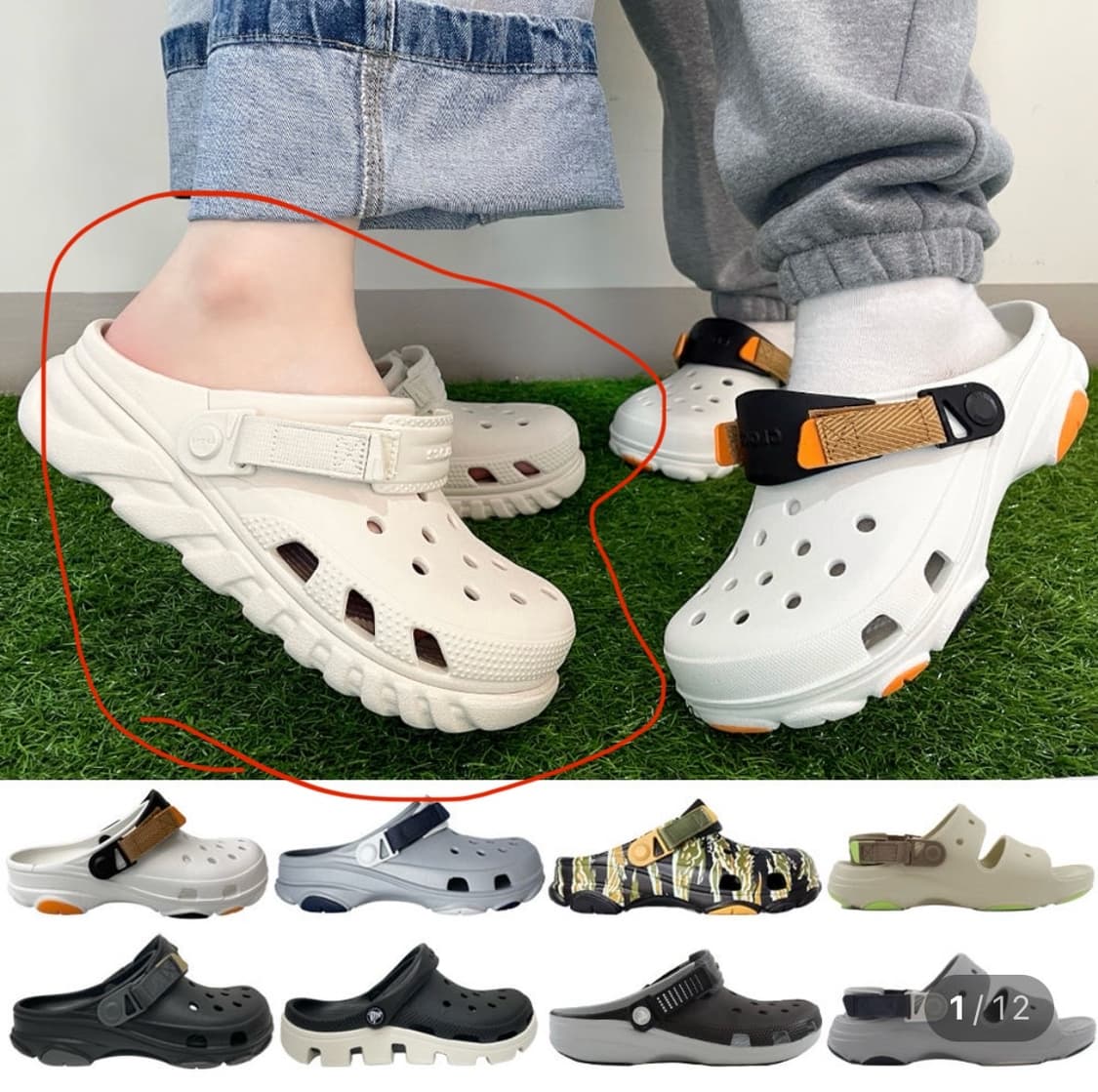 크록스 듀엣 맥스 클로그 스투코 색상  240mm /  265mm 상품이미지3