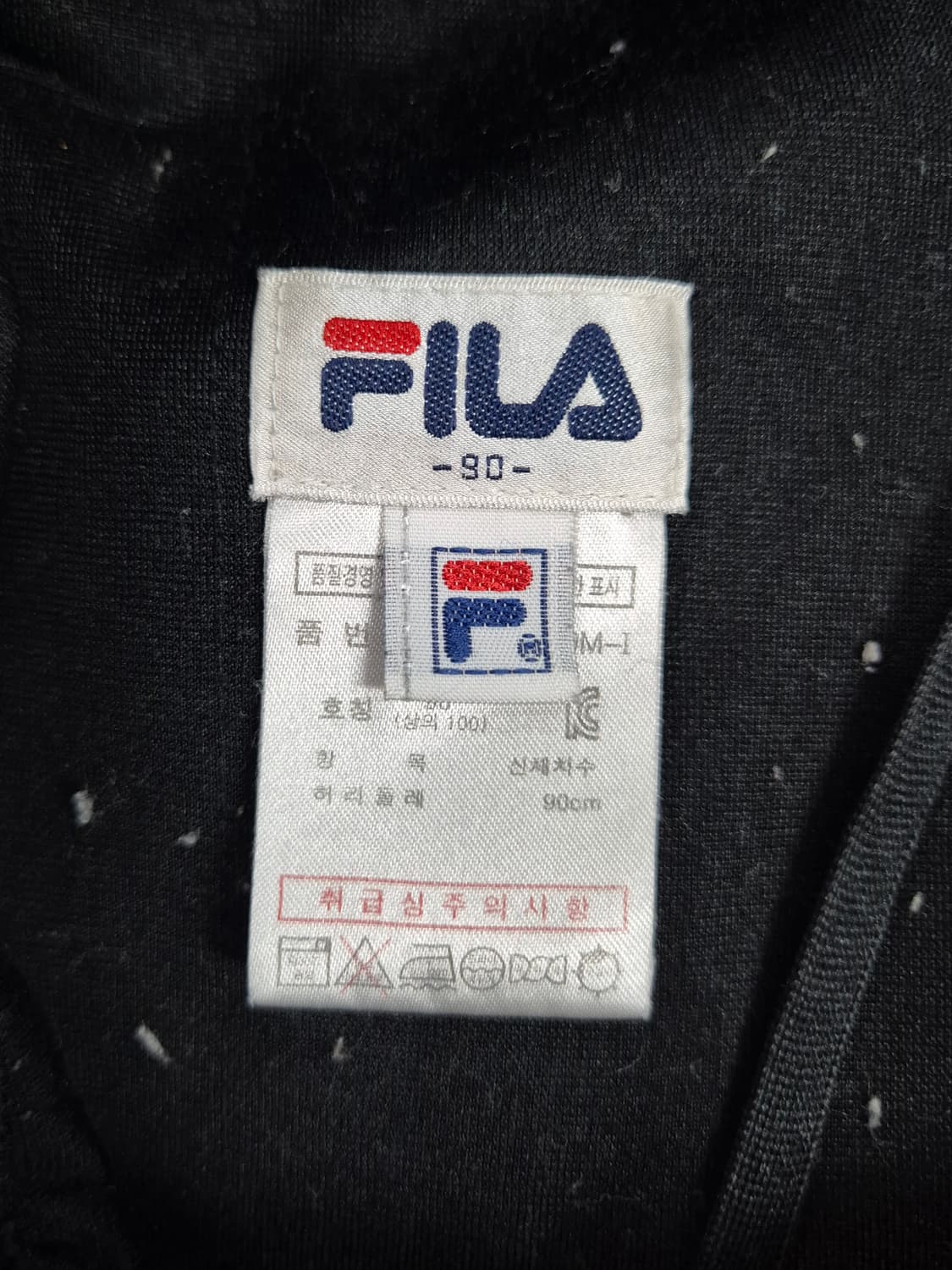 FILA 팬츠 상품이미지3