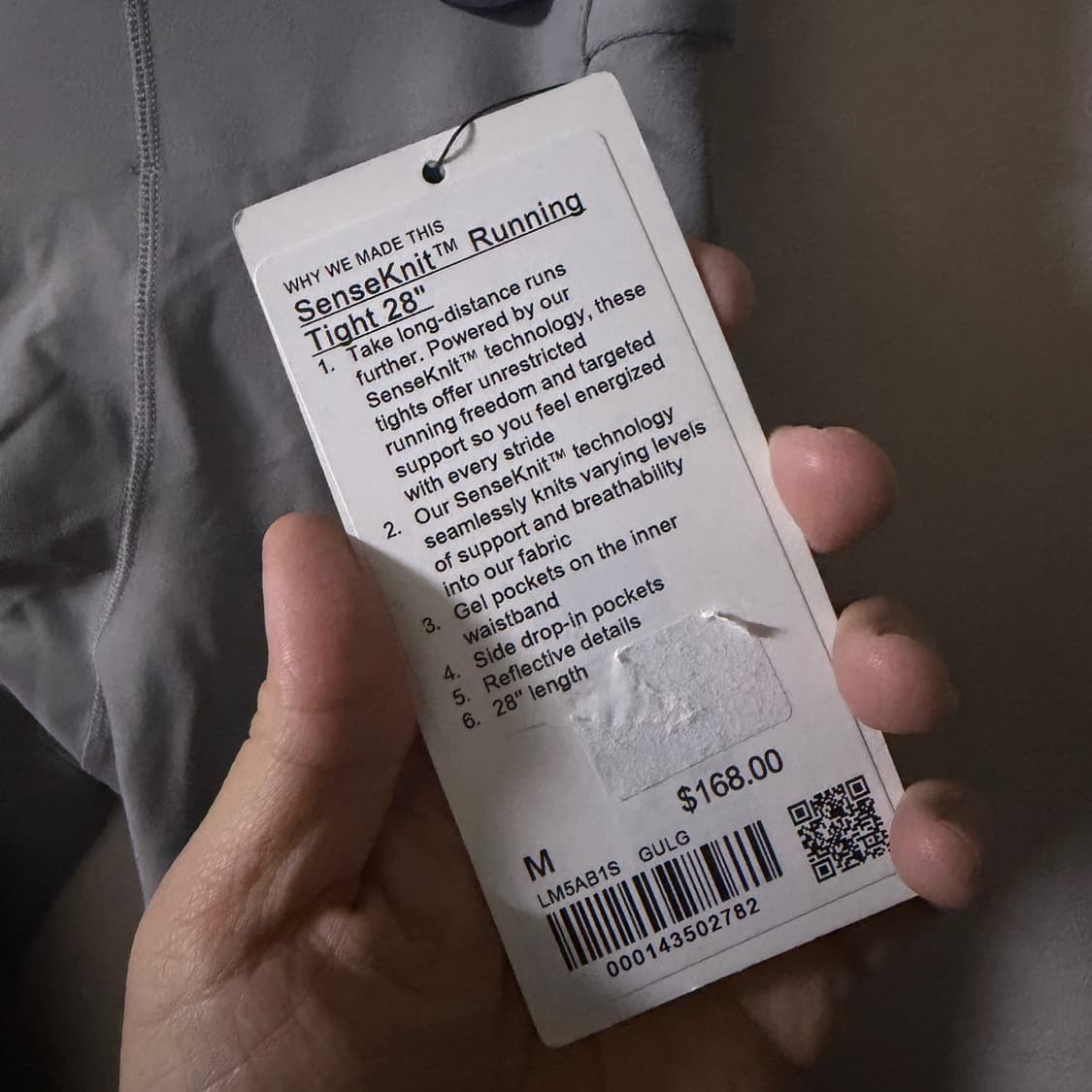 룰루레몬 남성 SenseKnit 러닝 타이츠 28 팬츠 (31-33) 상품이미지3