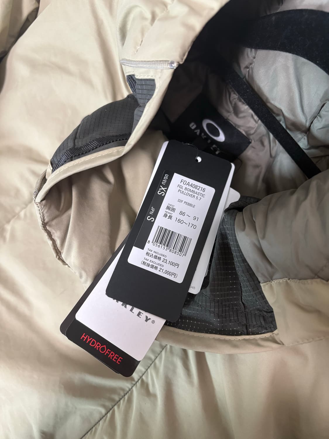 오클리 재팬 봄버스틱 풀오버 상품이미지4