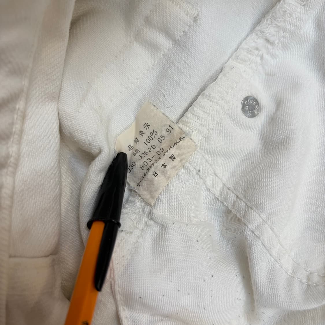 90s levis 503 - 0351 리바이스 화이트 데님  상품이미지4