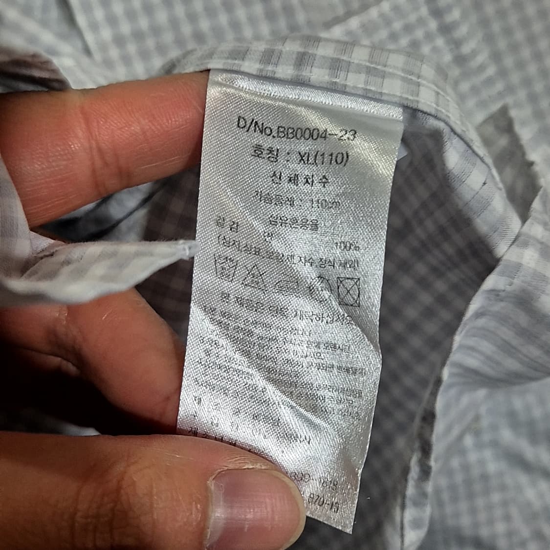 Brooks Brothers 브룩스브라더스 체크 셔츠 상품이미지6