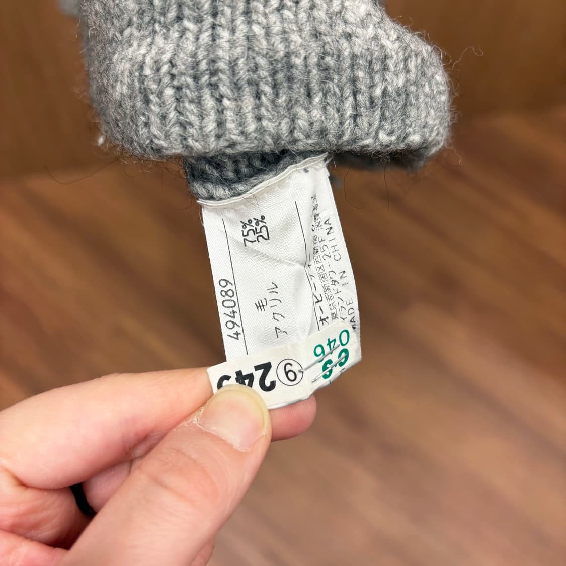 캘빈클라인 터틀넥 울 혼방 긴팔 니트 세로 골지 패턴 디테일 그레이 상품이미지7