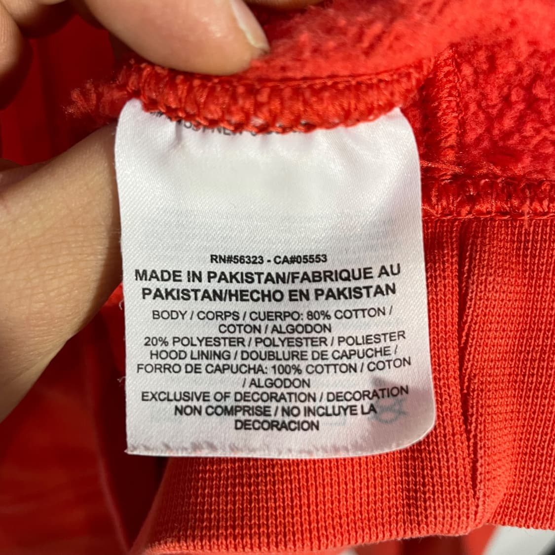 나이키 오렌지 후드티 상품이미지7