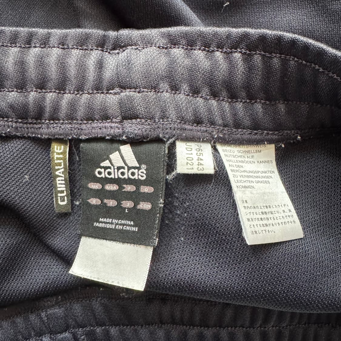 ADIDAS 일본빈티지 트랙팬츠 반바지 아디다스 기능성 반바지 L 32 상품이미지4