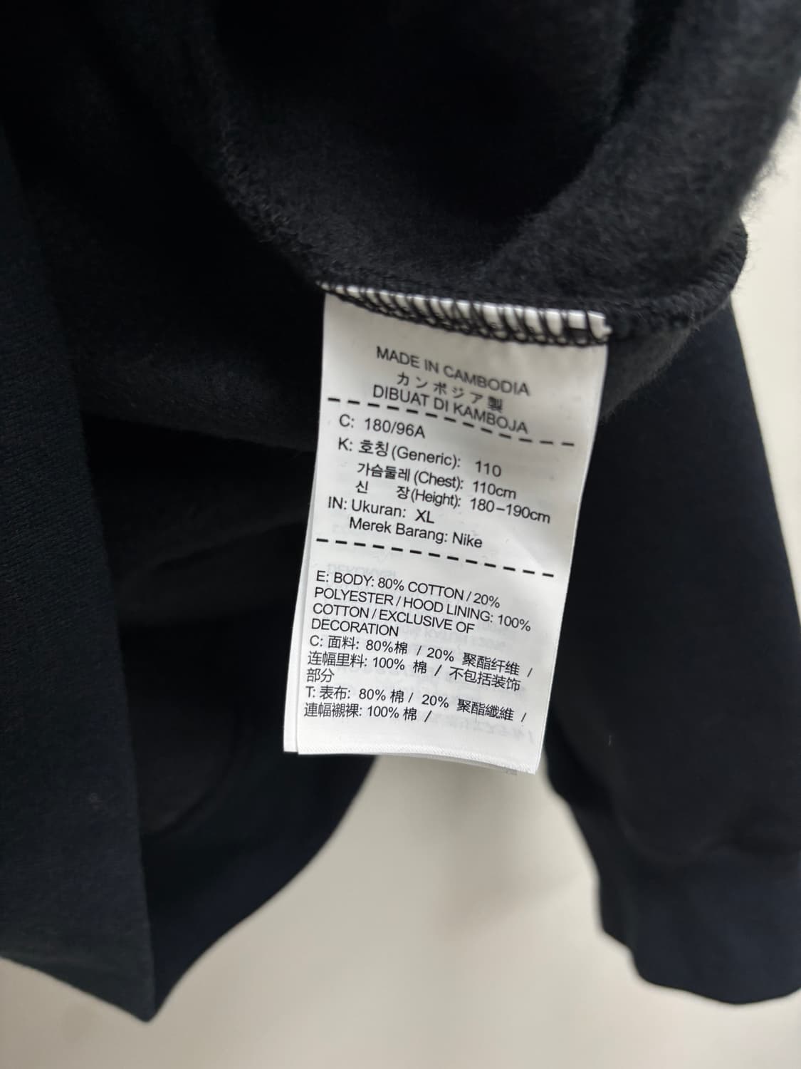 나이키SB 후드티 블랙 XL [50903] 상품이미지4