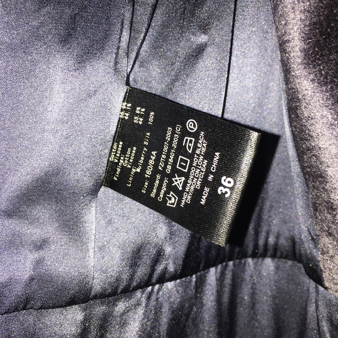 피에르 발망 바로크 자카드 벨벳 밀리터리 롱 자켓 상품이미지10