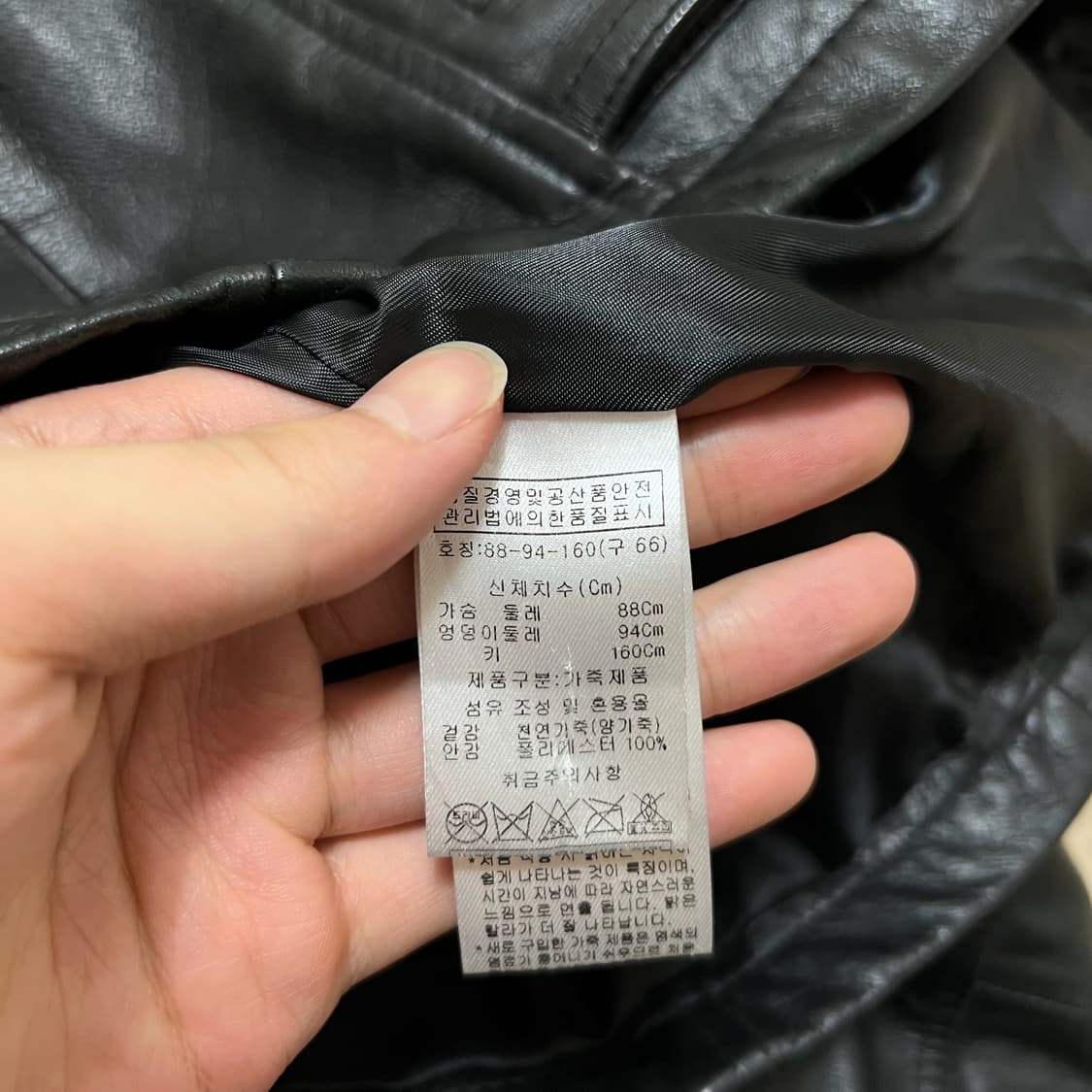 앤드류마크 여성 양가죽 라이더 가죽자켓 44-55 상품이미지5