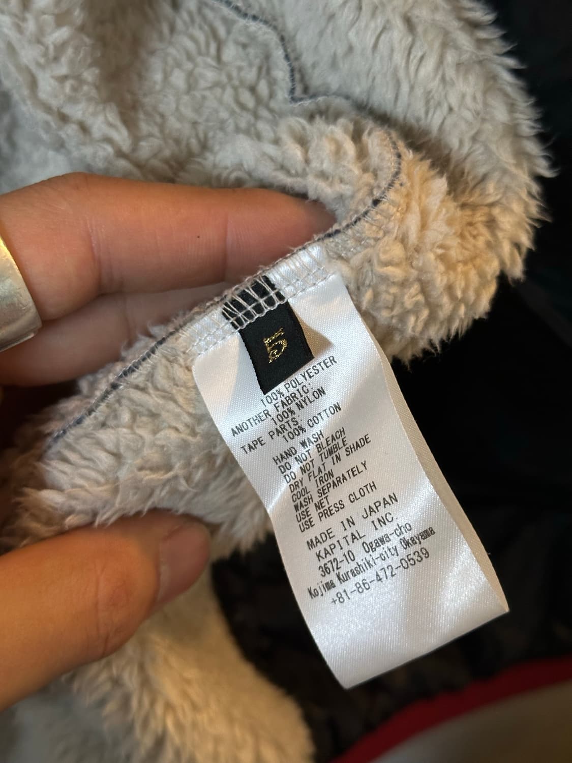 캐피탈 썬더마리아 5 상품이미지4