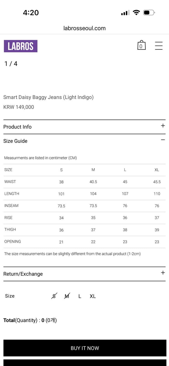 라브로스 데이지 배기진 팝니다 상품이미지5