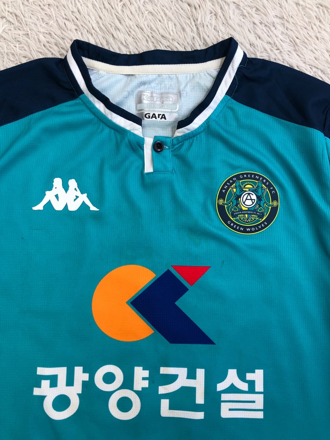 카파 안산 그리너스 반팔 유니폼/박준영/#2181 상품이미지2