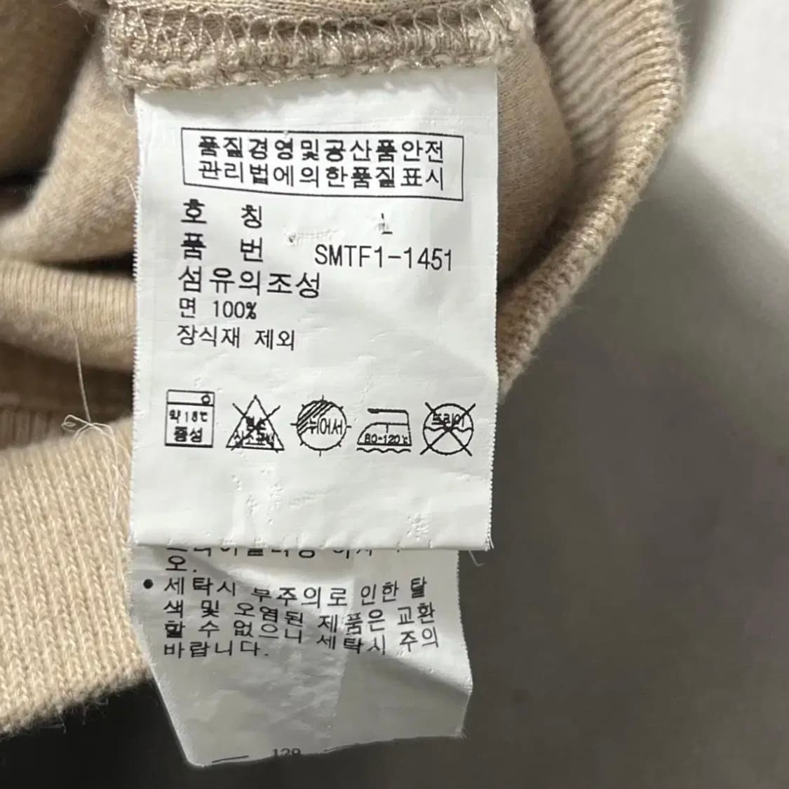 폴로랄프로렌 그린 포니 오트밀 후드집업 상품이미지5