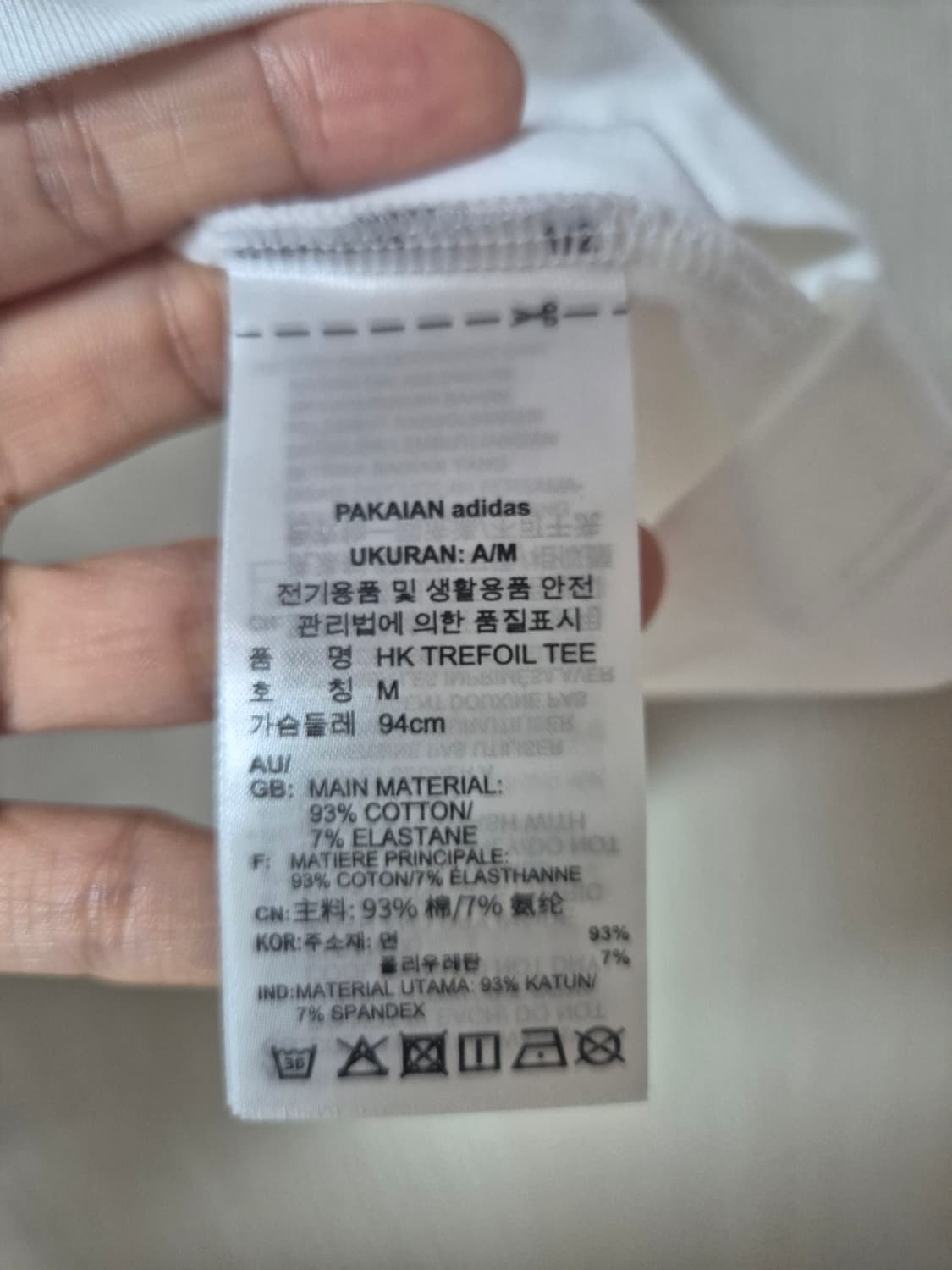 (24년) 헬로키티 아디다스 크롭 반팔티 M  산리오 상품이미지6