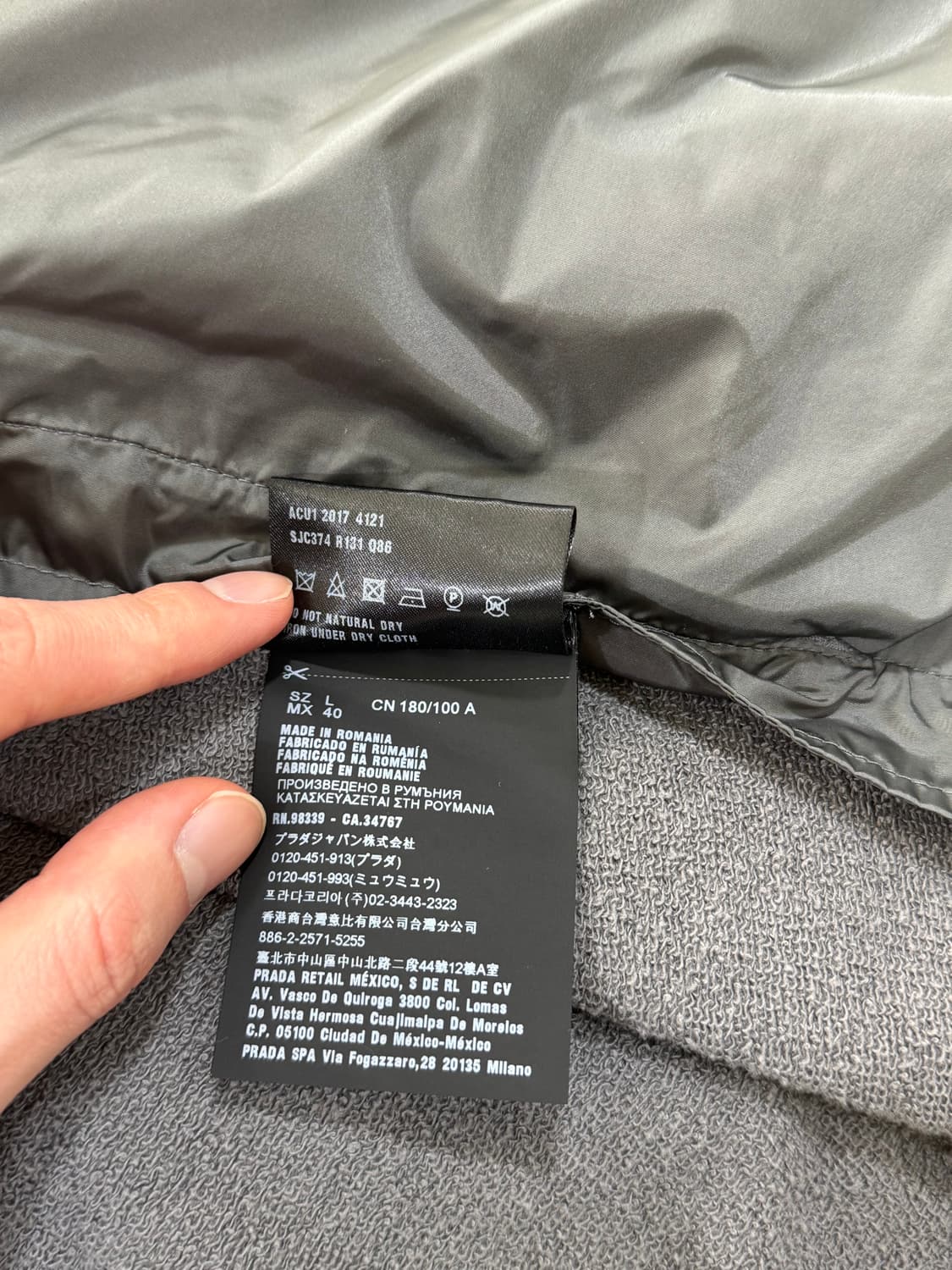 프라다 스포츠 신형 나일론 집업 상품이미지8