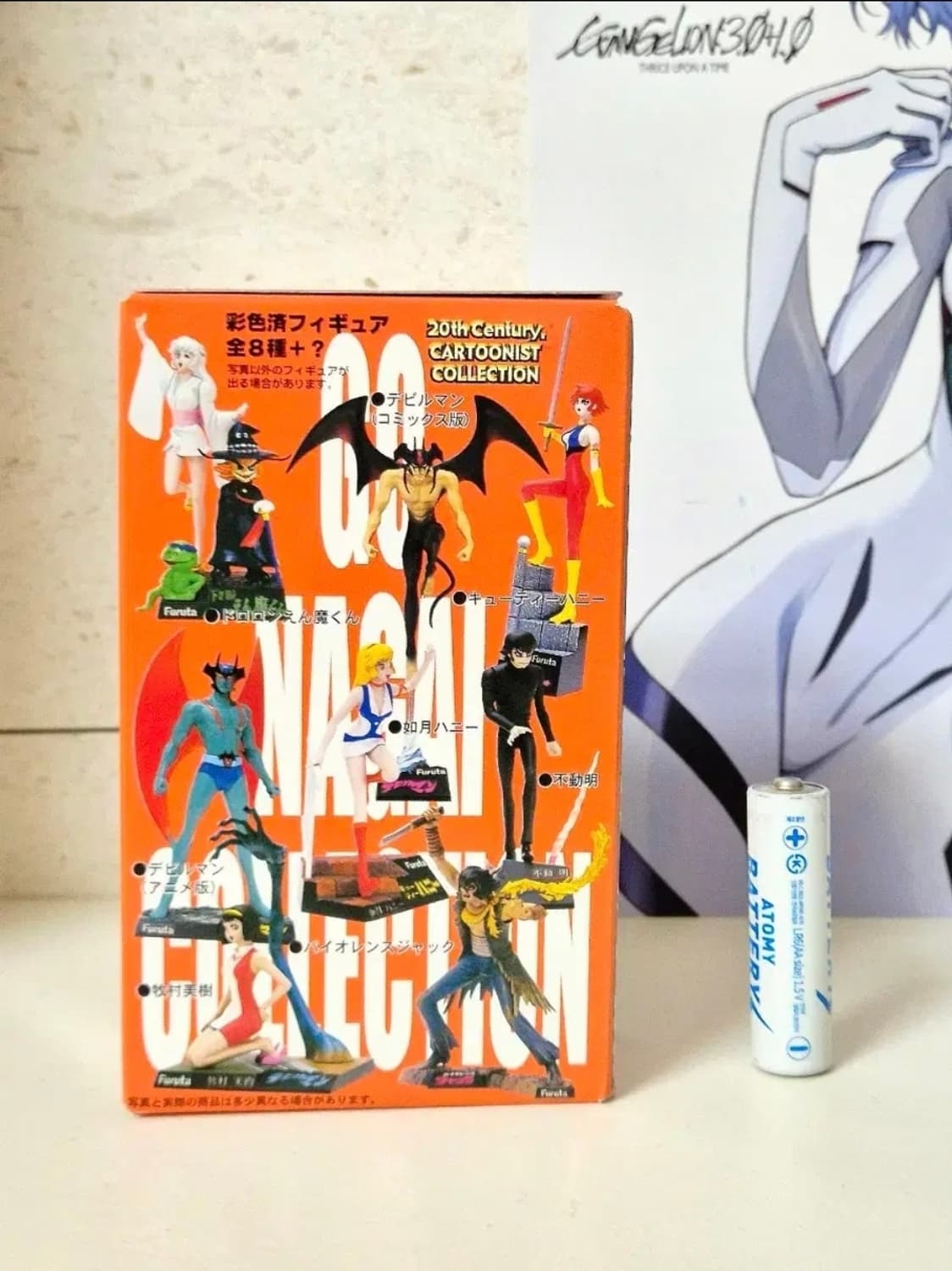 초레어) 미개봉 나가이고 컬렉션 데빌맨 큐티하니 피규어 상품이미지6