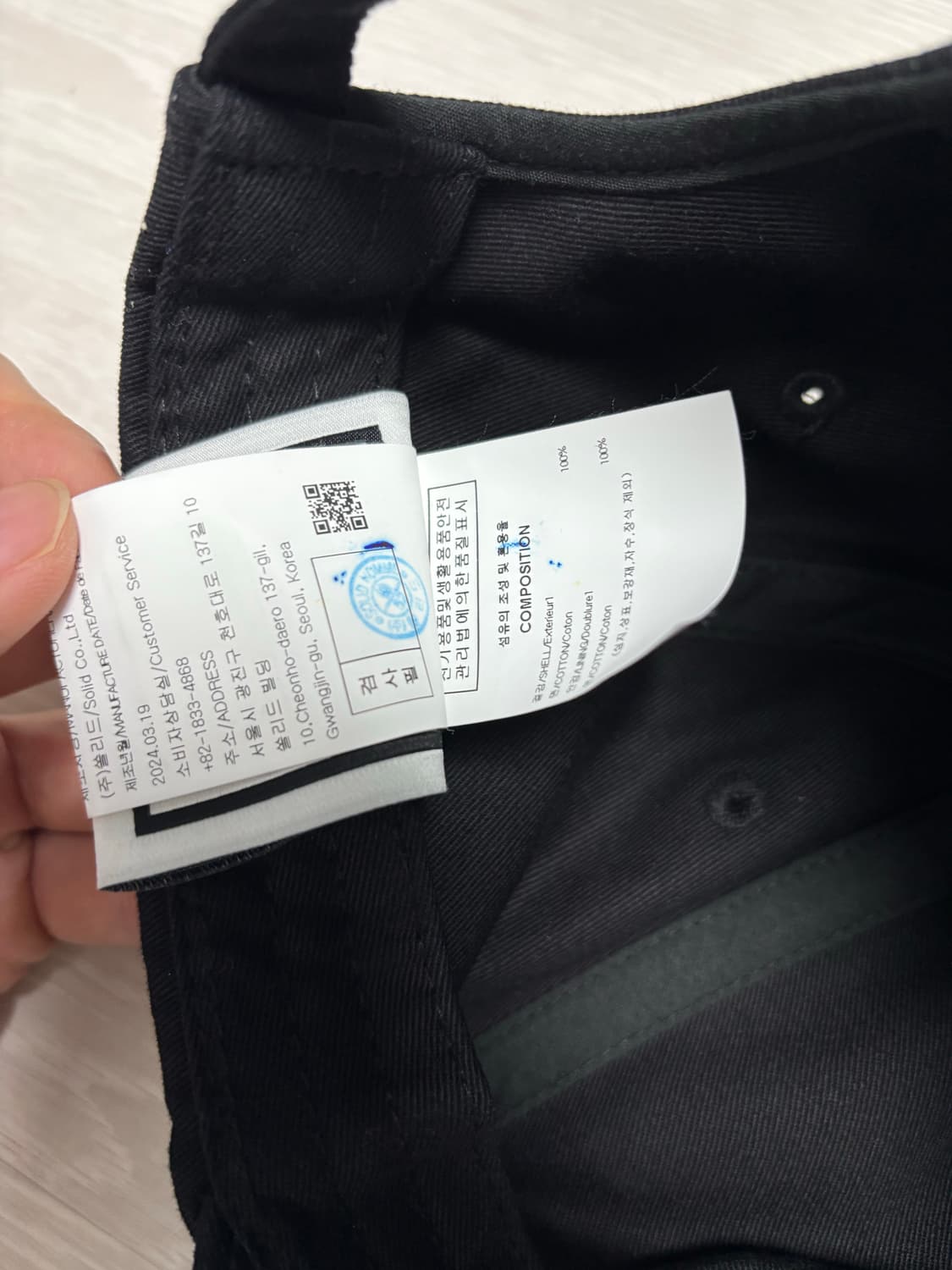 우영미 모자 판매합니다 상품이미지3