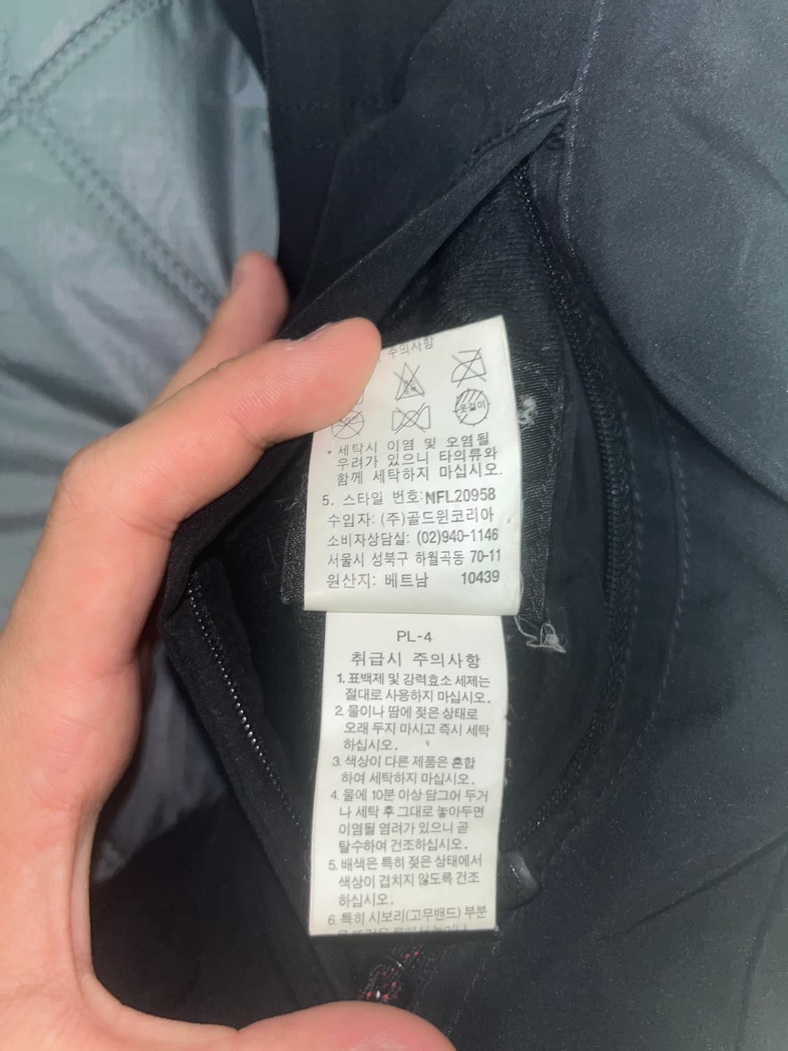 노스페이스 리버시블 경량패딩 상품이미지4