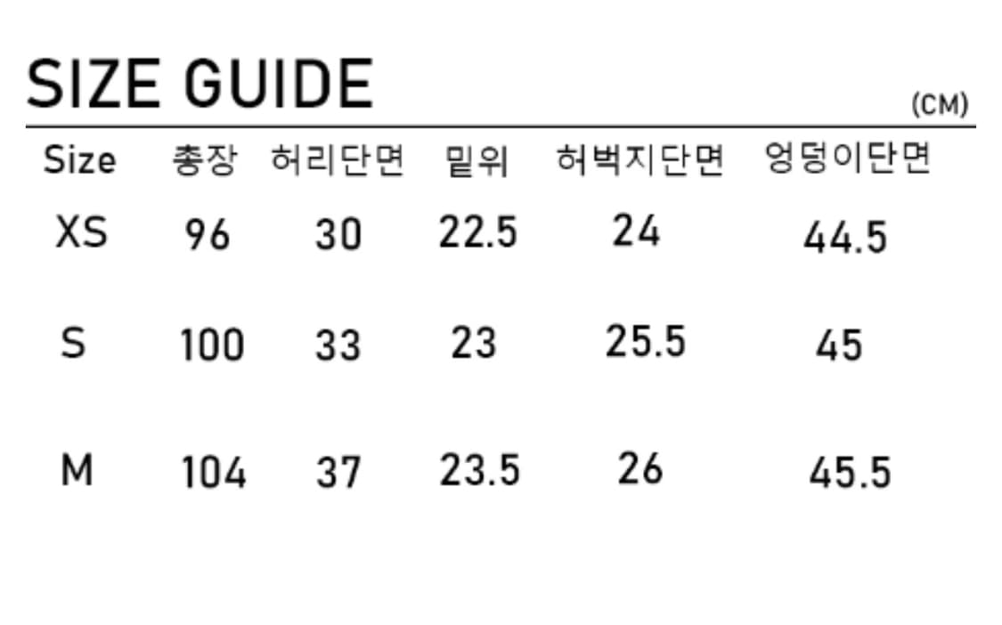 오운서 앤딩 부츠컷 팬츠 상품이미지6