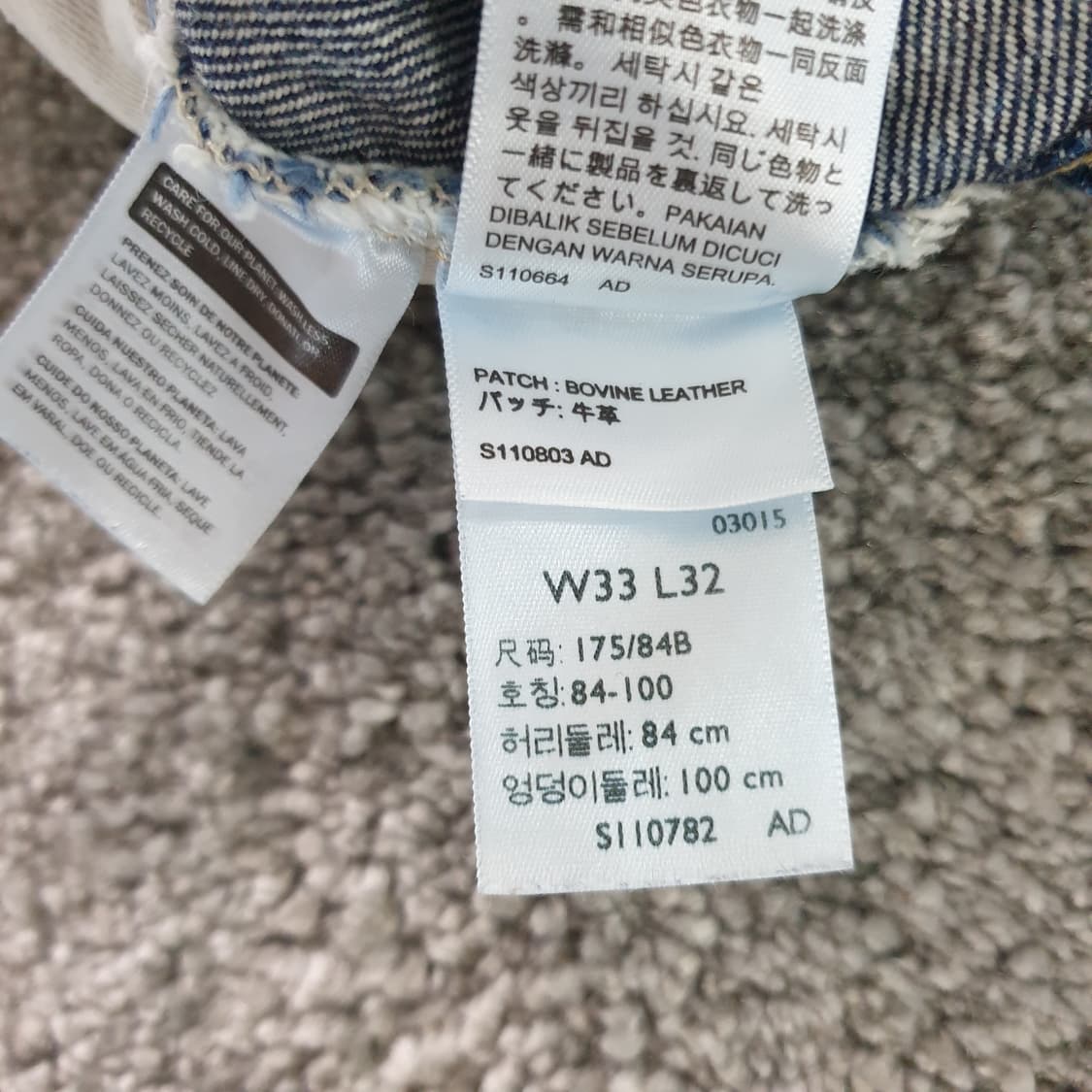 LEVI'S 501XX 청바지 상품이미지3