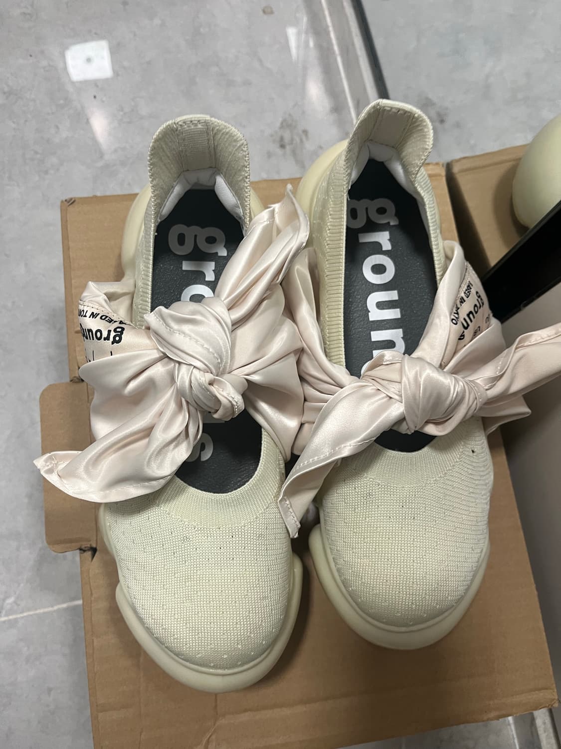 그라운즈 행키 펌프스 바닐라 240 상품이미지1