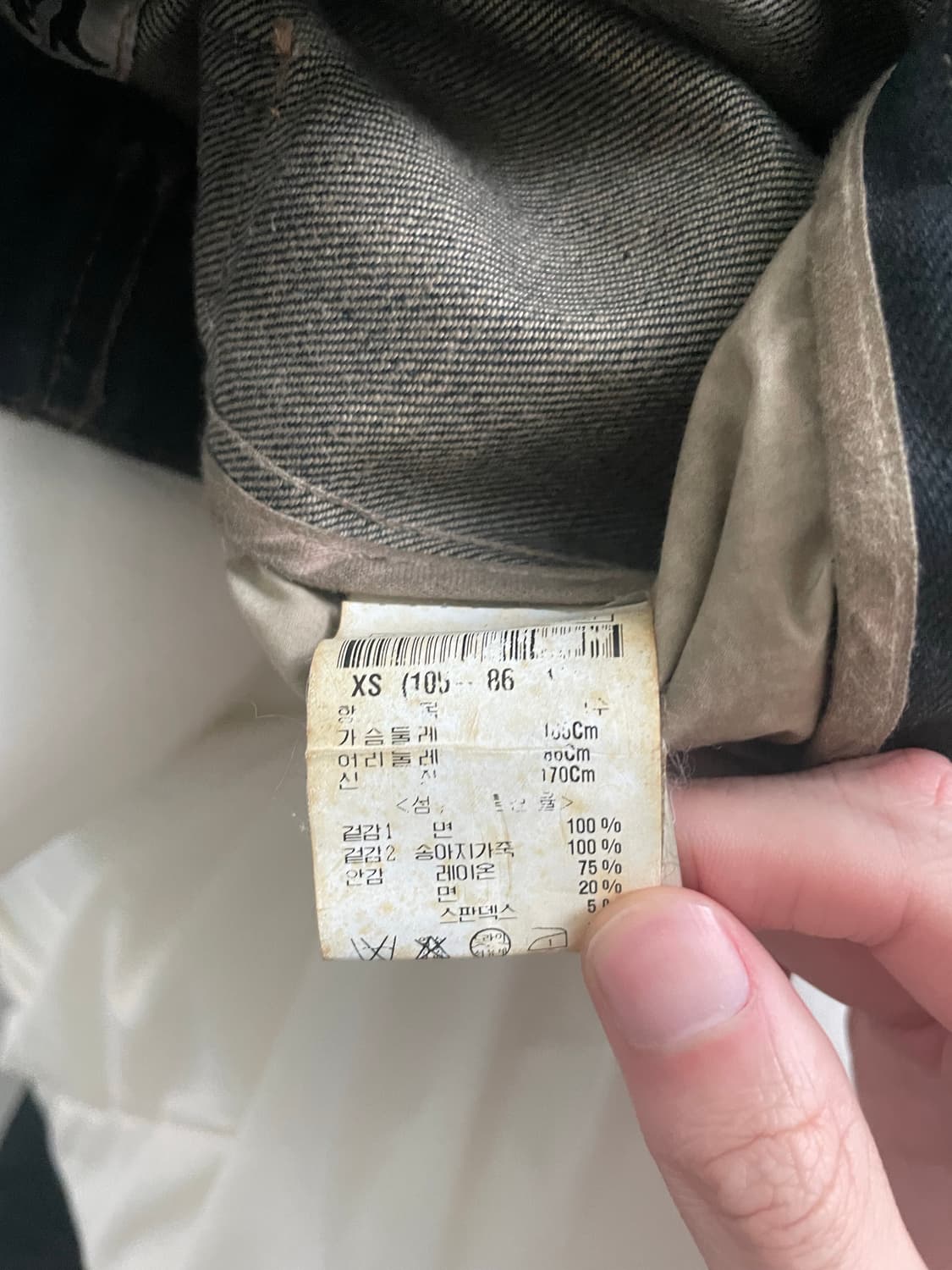 Rick owens ss12 slave jacket dust 상품이미지5